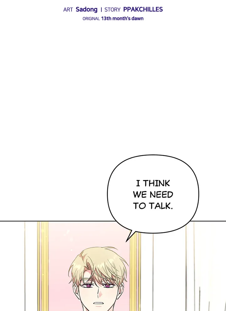 I Got Married To A Villain Chapter 42 - page 2