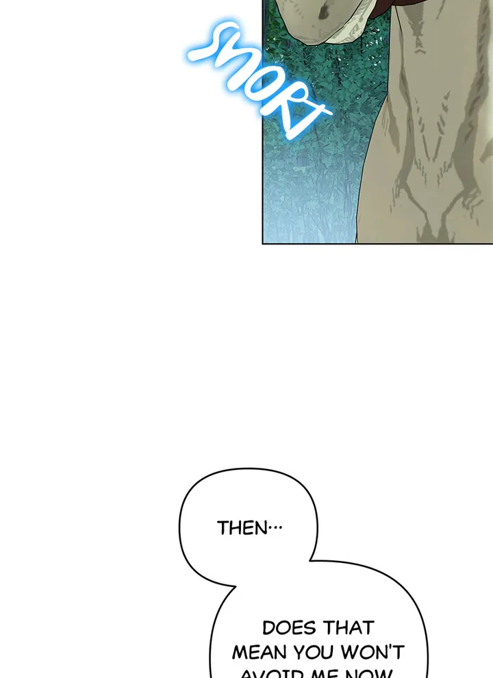 I Got Married To A Villain Chapter 42 - page 44