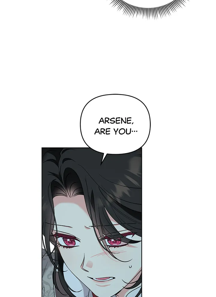 I Got Married To A Villain Chapter 42 - page 87