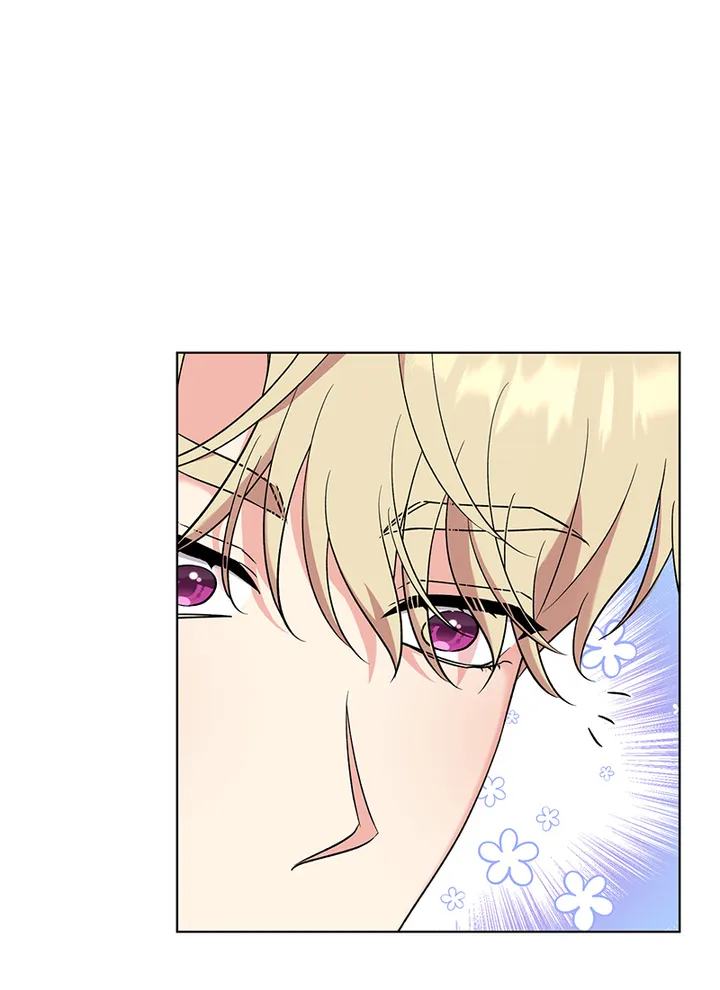 I Got Married To A Villain Chapter 41 - page 16
