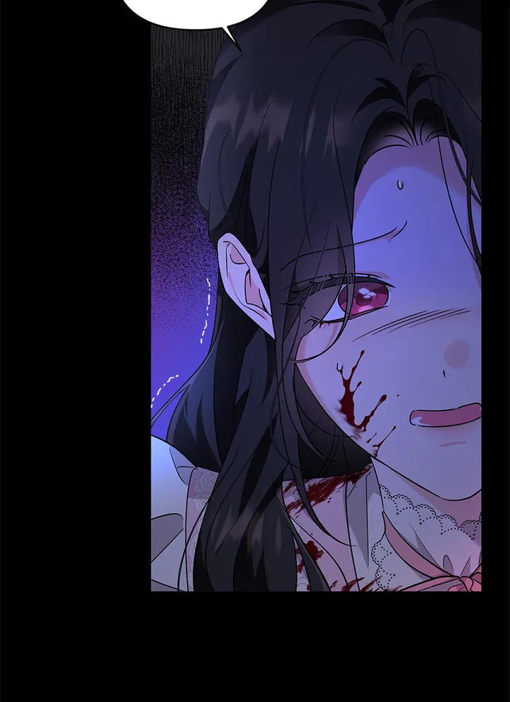 I Got Married To A Villain Chapter 41 - page 37