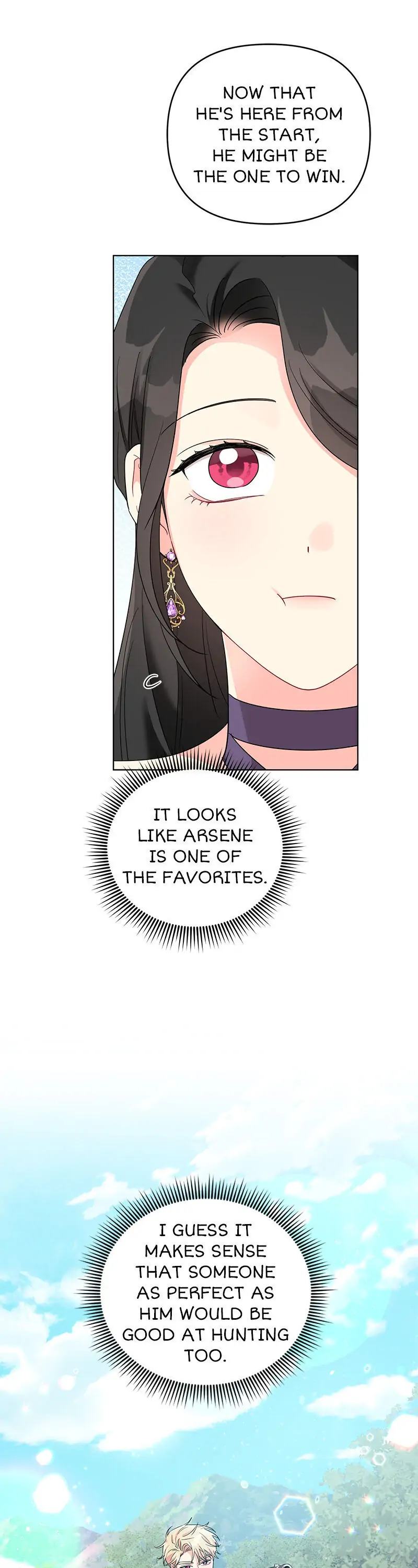 I Got Married To A Villain Chapter 37 - page 14