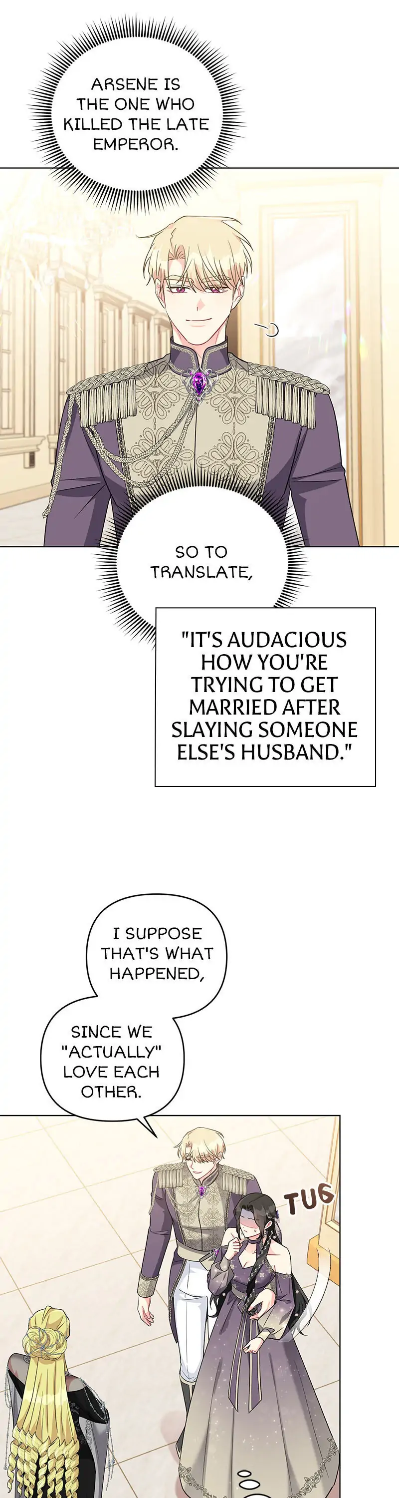 I Got Married To A Villain Chapter 35 - page 18