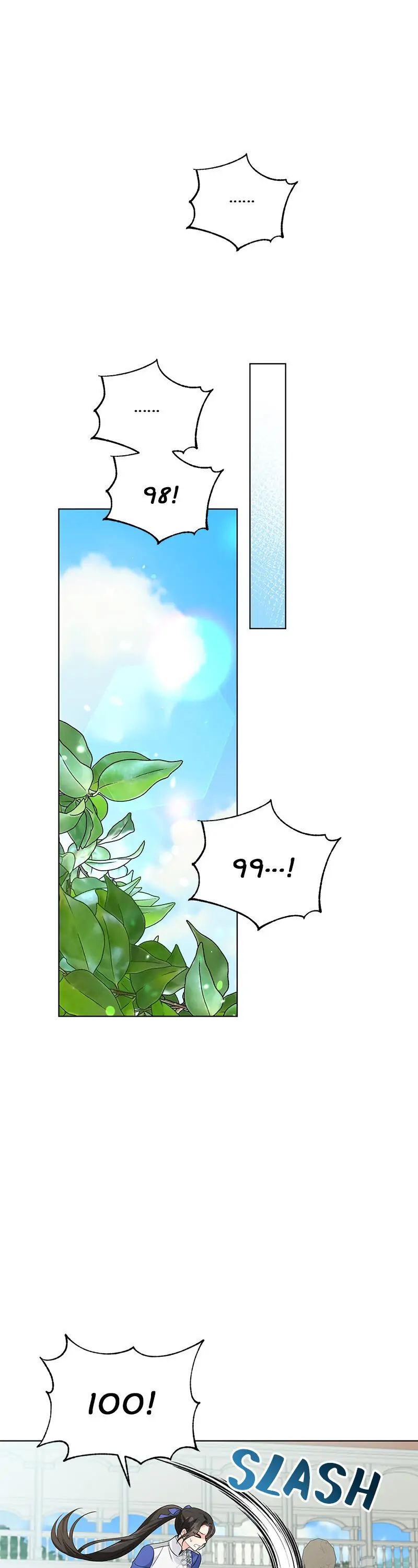 I Got Married To A Villain Chapter 33 - page 19