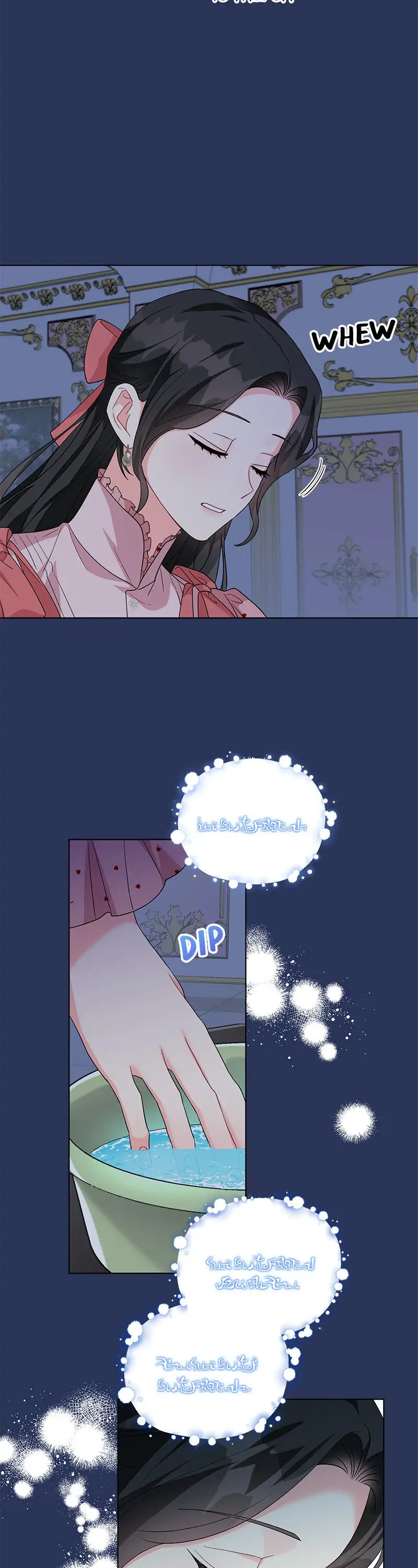 I Got Married To A Villain Chapter 31 - page 7