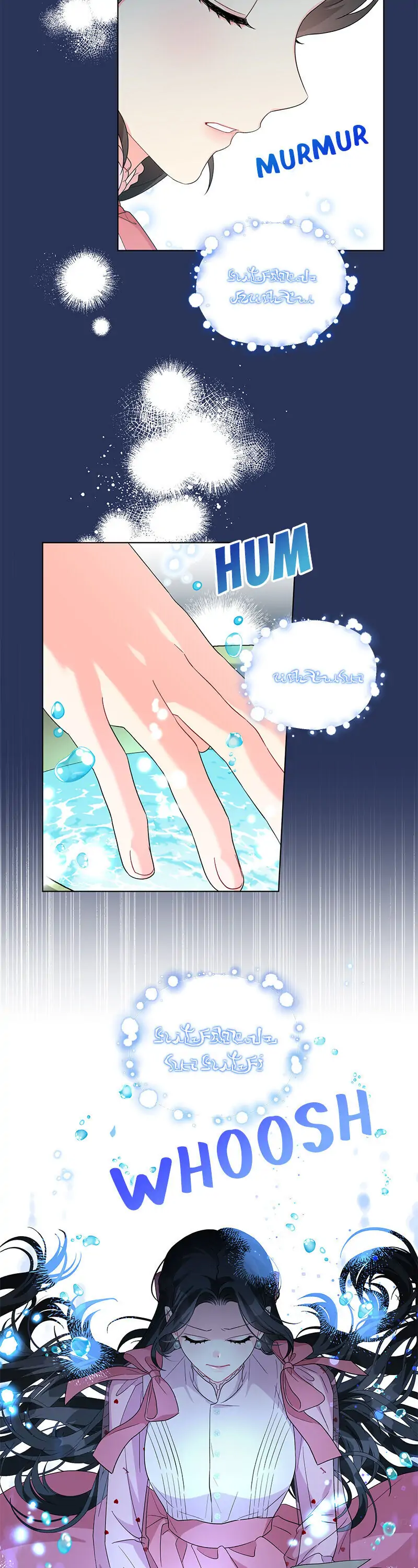 I Got Married To A Villain Chapter 31 - page 8