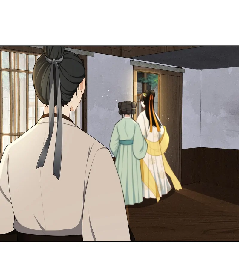 Pink Blossoms Mirror Your Beauty Chapter 41 - page 2