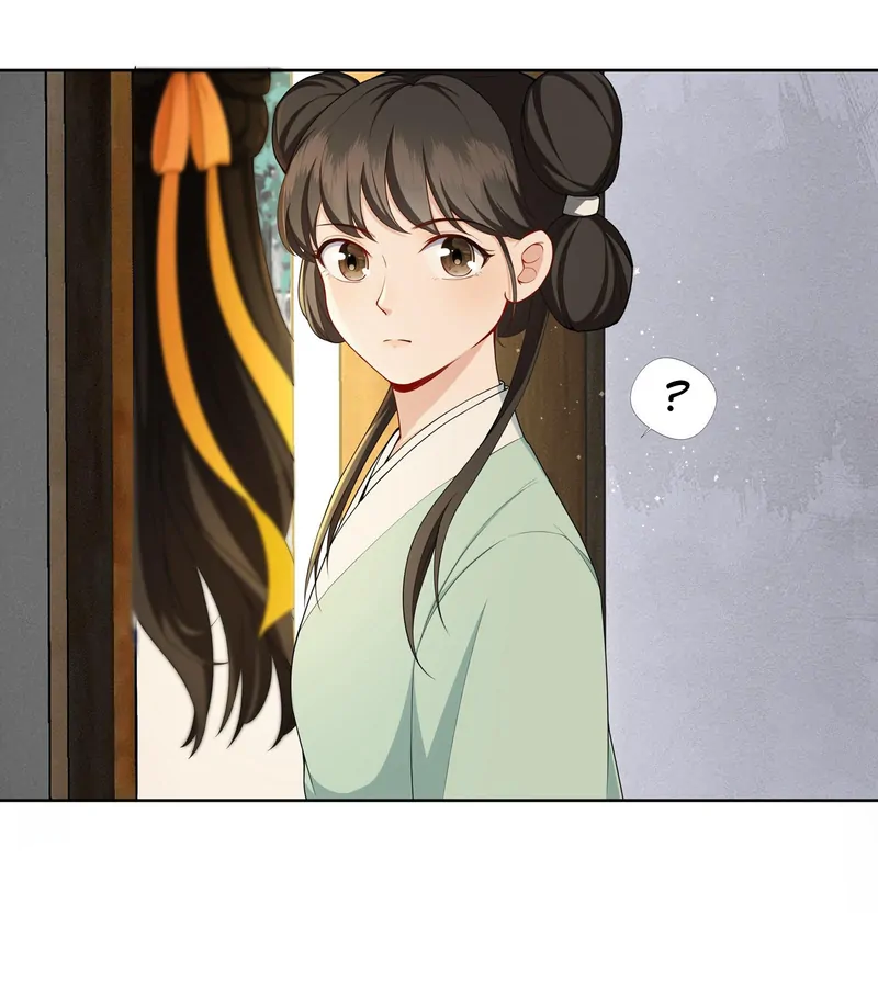 Pink Blossoms Mirror Your Beauty Chapter 41 - page 4