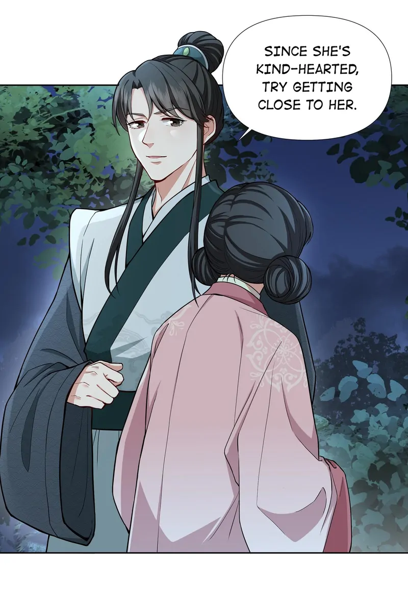 Pink Blossoms Mirror Your Beauty Chapter 42 - page 17