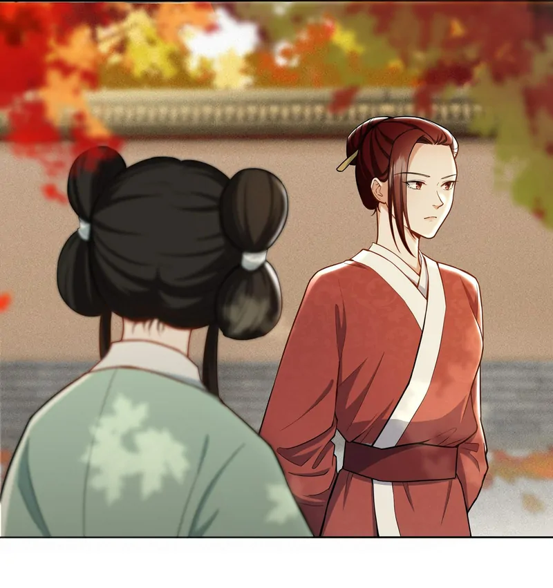 Pink Blossoms Mirror Your Beauty Chapter 43 - page 3