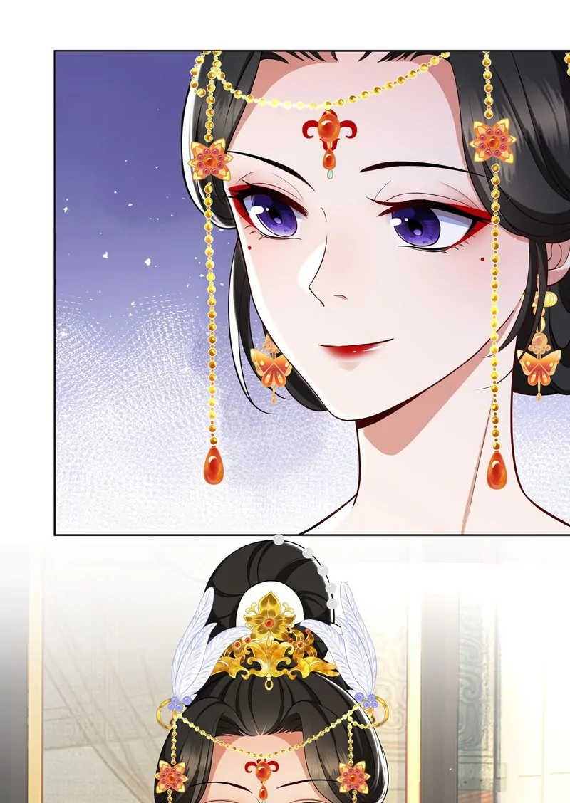 Pink Blossoms Mirror Your Beauty Chapter 43 - page 39