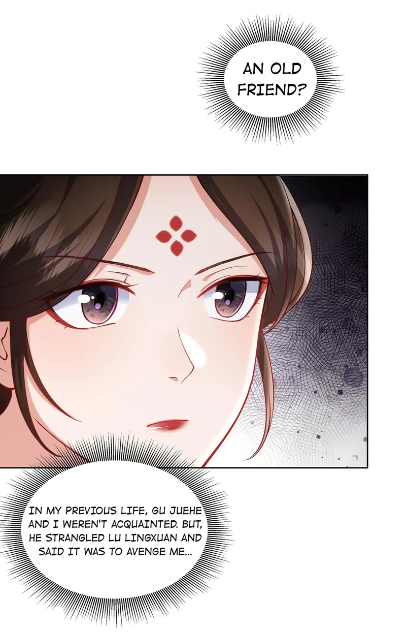 Pink Blossoms Mirror Your Beauty Chapter 45 - page 8