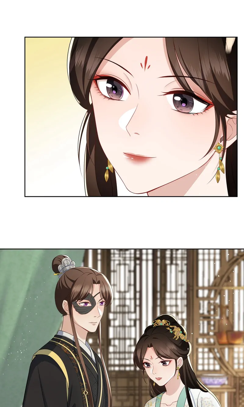 Pink Blossoms Mirror Your Beauty Chapter 46 - page 27