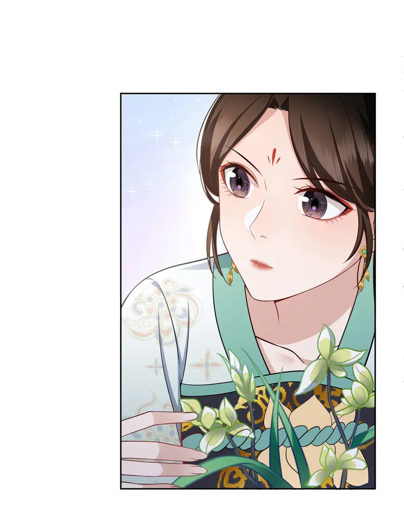 Pink Blossoms Mirror Your Beauty Chapter 46 - page 30