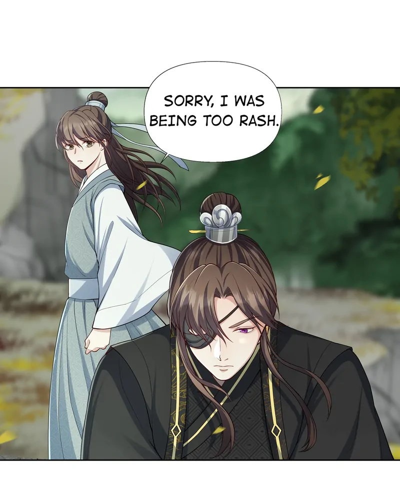 Pink Blossoms Mirror Your Beauty Chapter 47 - page 16