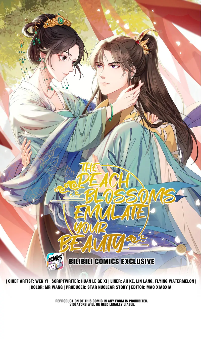 Pink Blossoms Mirror Your Beauty Chapter 50 - page 1