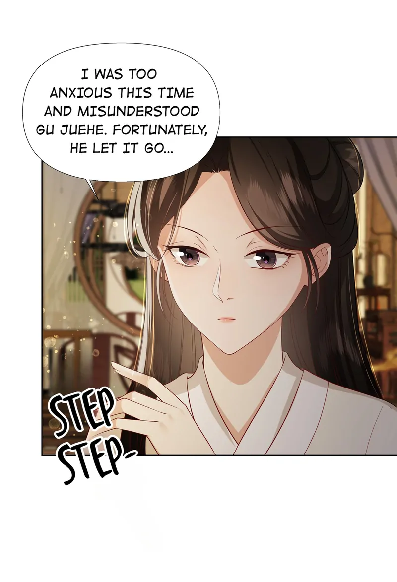 Pink Blossoms Mirror Your Beauty Chapter 51 - page 17