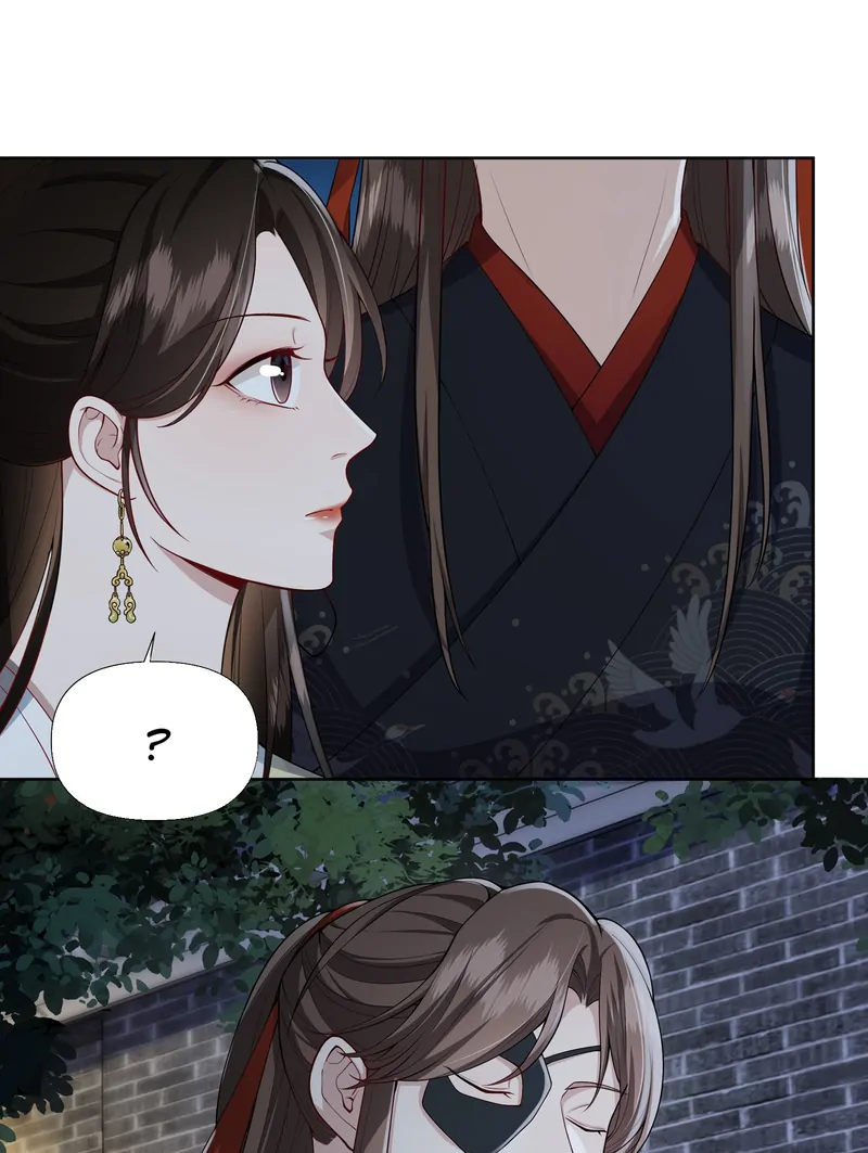 Pink Blossoms Mirror Your Beauty Chapter 51 - page 5