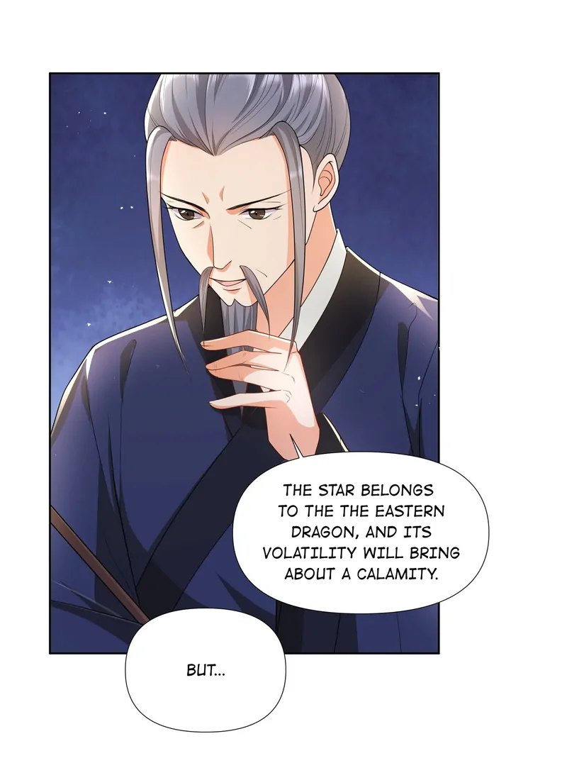Pink Blossoms Mirror Your Beauty Chapter 55 - page 14