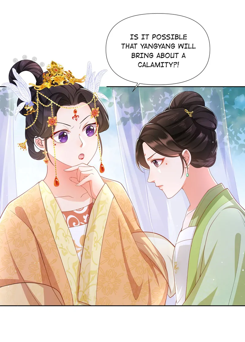Pink Blossoms Mirror Your Beauty Chapter 55 - page 15