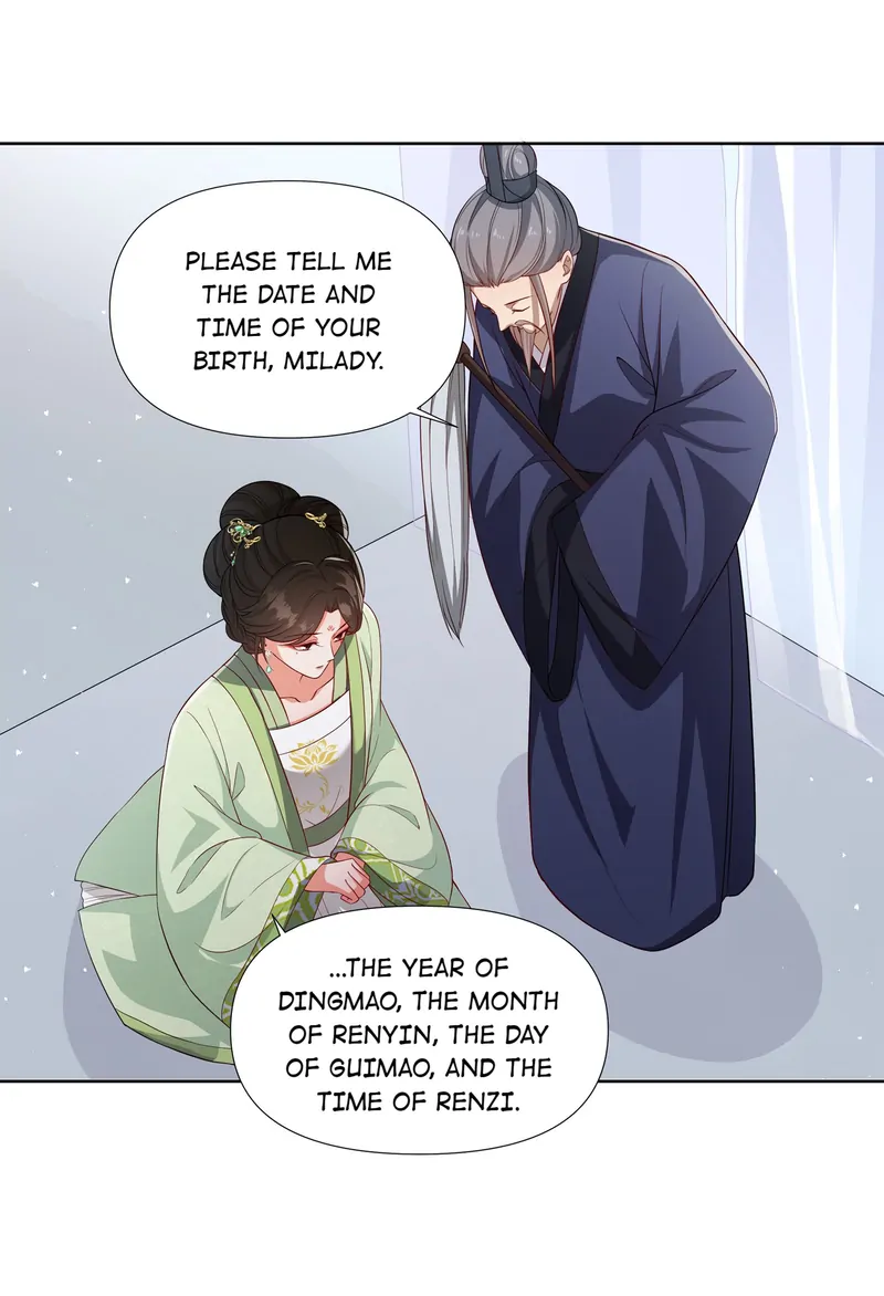 Pink Blossoms Mirror Your Beauty Chapter 55 - page 24