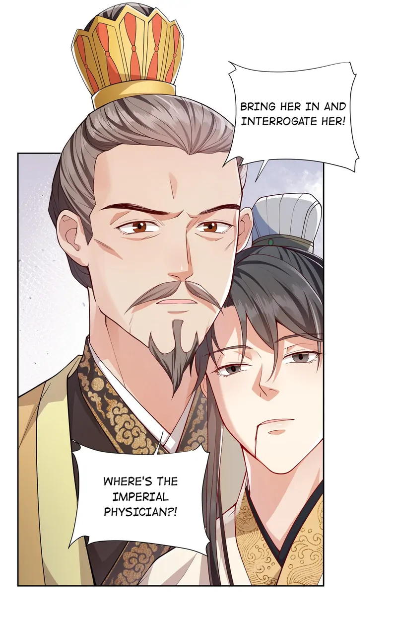 Pink Blossoms Mirror Your Beauty Chapter 56 - page 16