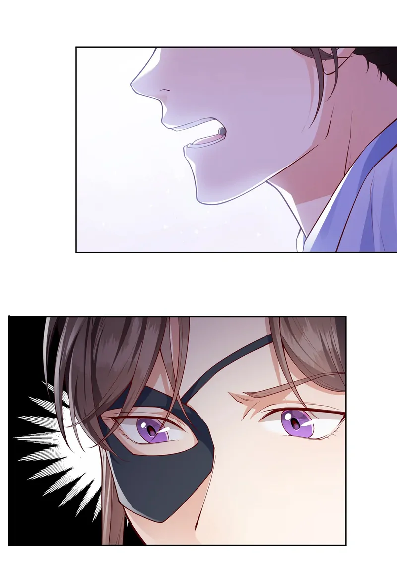 Pink Blossoms Mirror Your Beauty Chapter 56 - page 17