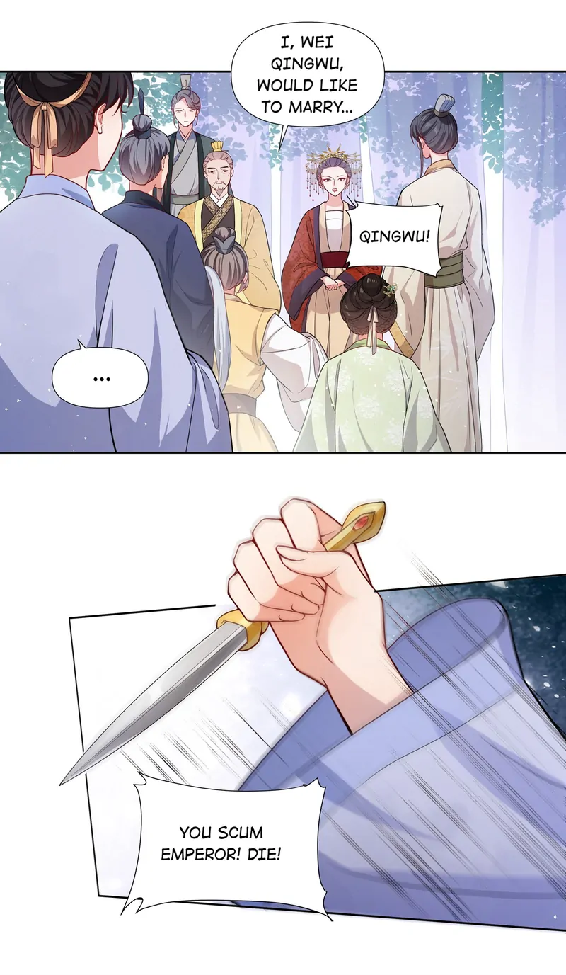 Pink Blossoms Mirror Your Beauty Chapter 56 - page 6
