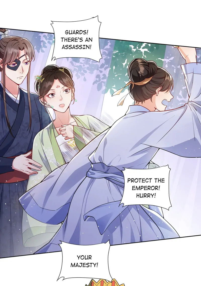 Pink Blossoms Mirror Your Beauty Chapter 56 - page 7