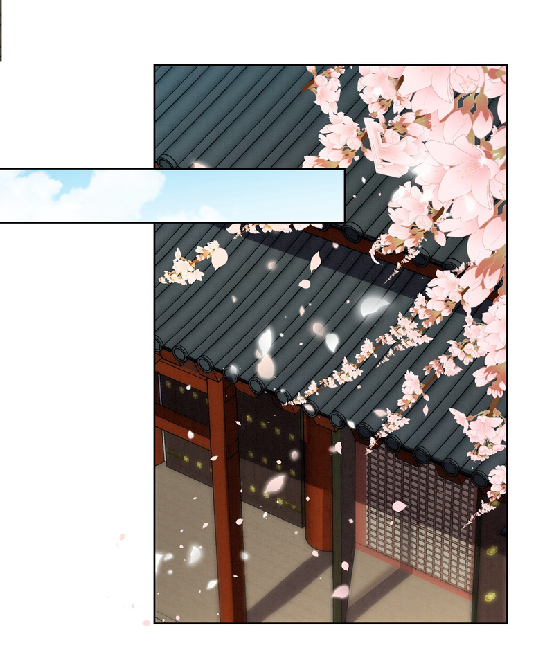 Pink Blossoms Mirror Your Beauty Chapter 57 - page 2