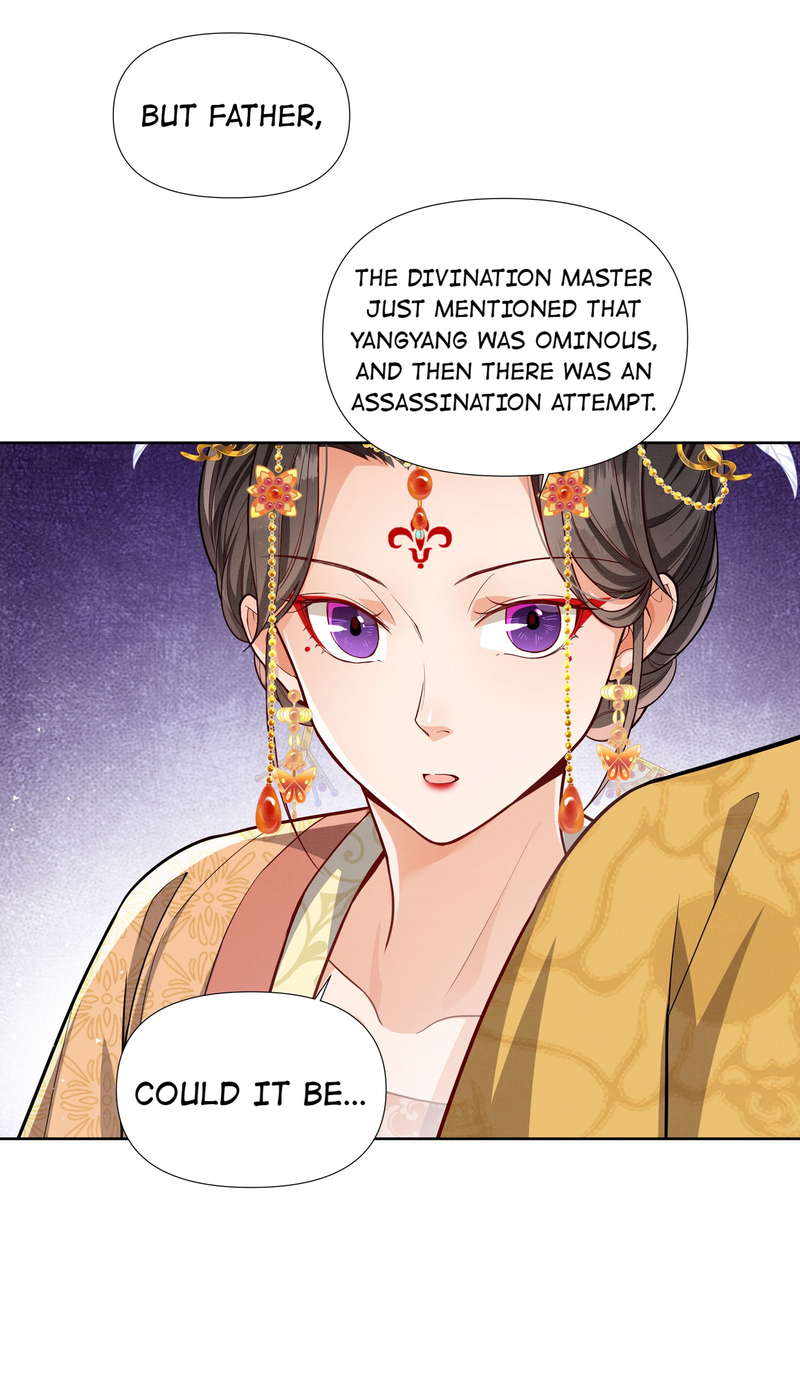 Pink Blossoms Mirror Your Beauty Chapter 57 - page 12