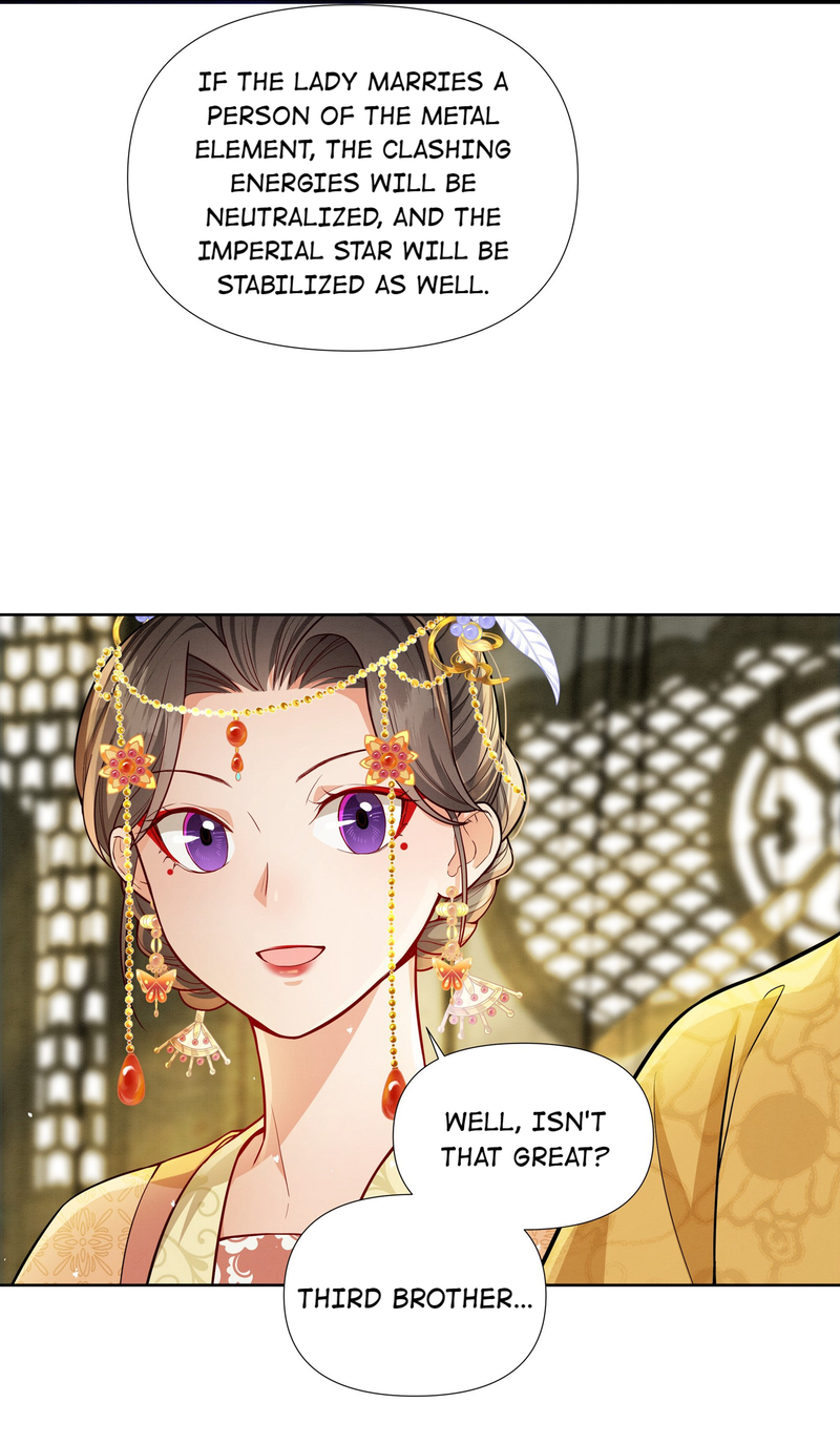 Pink Blossoms Mirror Your Beauty Chapter 57 - page 17