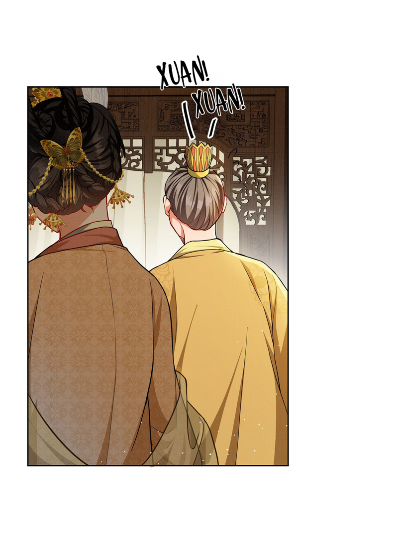 Pink Blossoms Mirror Your Beauty Chapter 57 - page 19