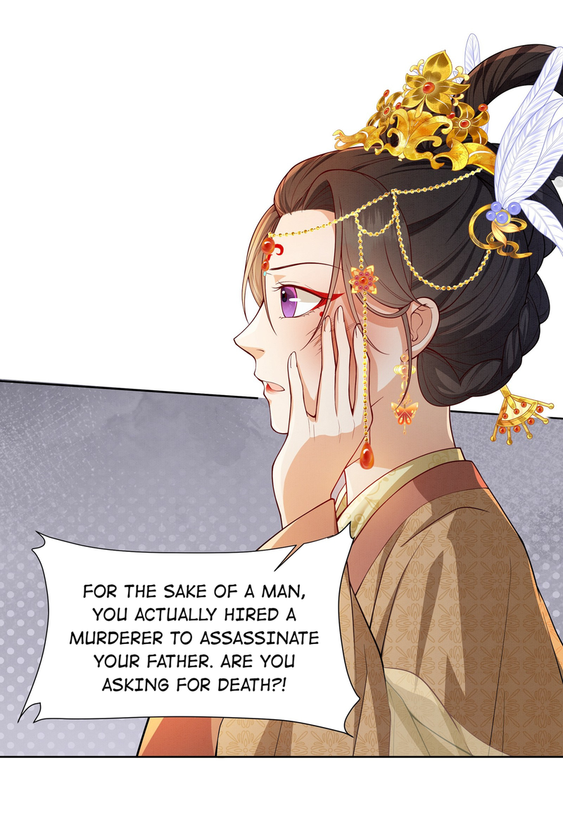 Pink Blossoms Mirror Your Beauty Chapter 57 - page 39