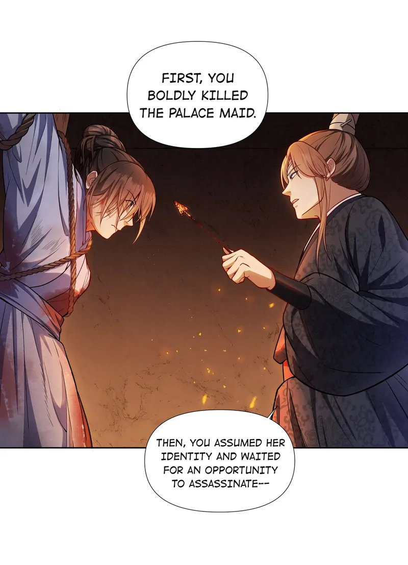 Pink Blossoms Mirror Your Beauty Chapter 58 - page 15
