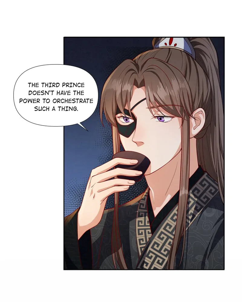 Pink Blossoms Mirror Your Beauty Chapter 58 - page 25