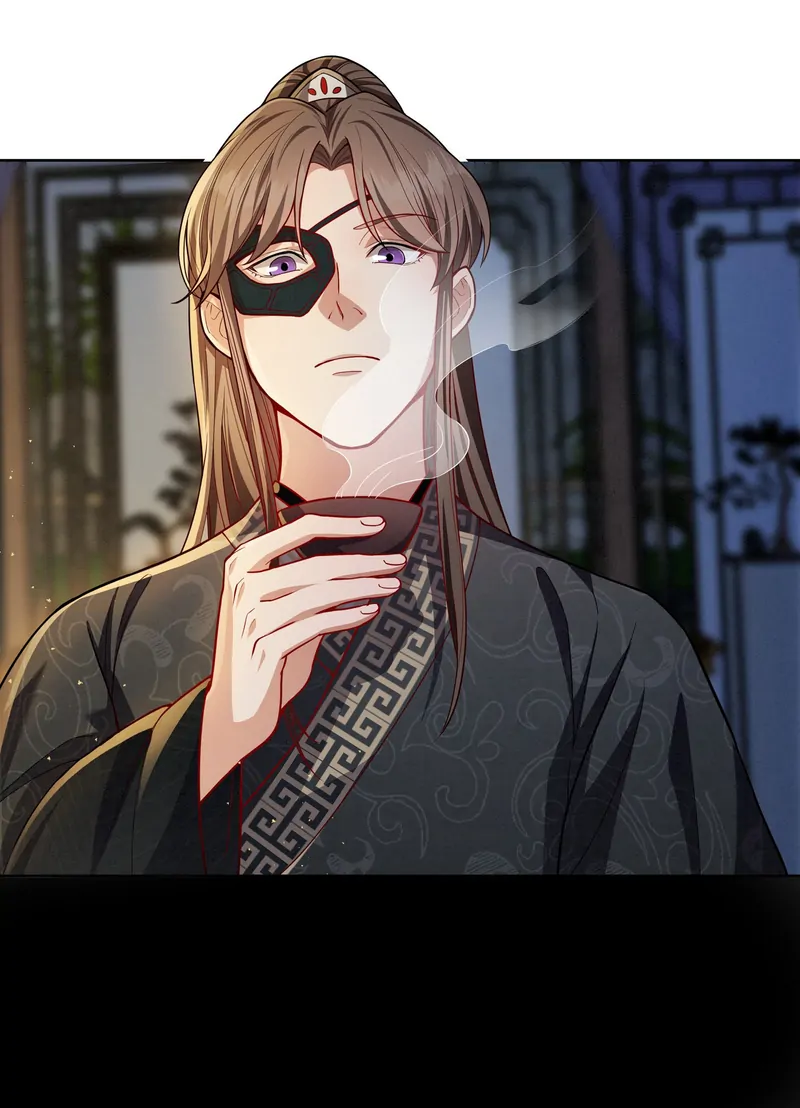 Pink Blossoms Mirror Your Beauty Chapter 58 - page 7