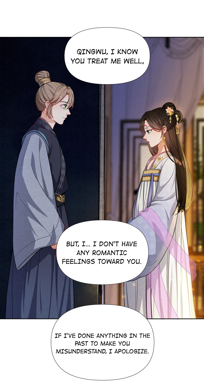 Pink Blossoms Mirror Your Beauty Chapter 59 - page 12