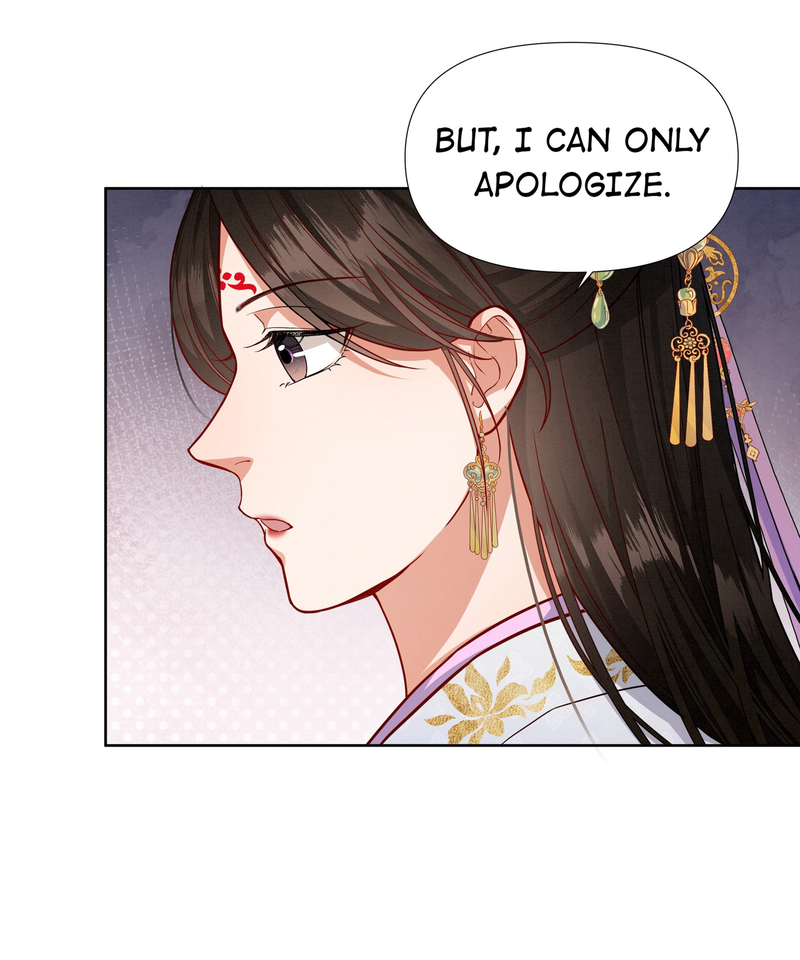 Pink Blossoms Mirror Your Beauty Chapter 59 - page 13