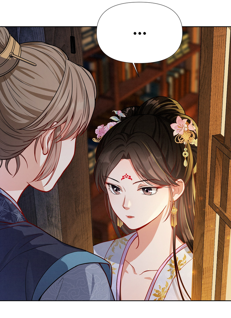 Pink Blossoms Mirror Your Beauty Chapter 59 - page 9