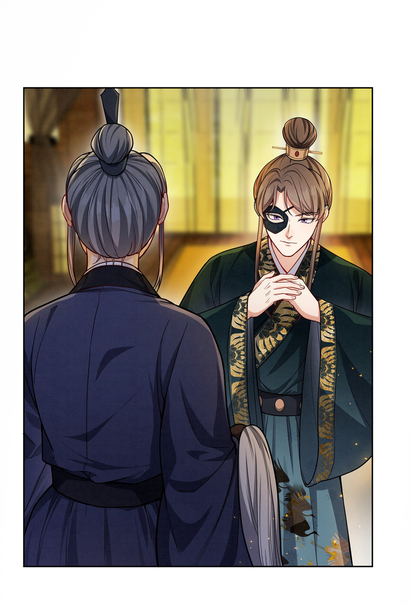 Pink Blossoms Mirror Your Beauty Chapter 60 - page 1