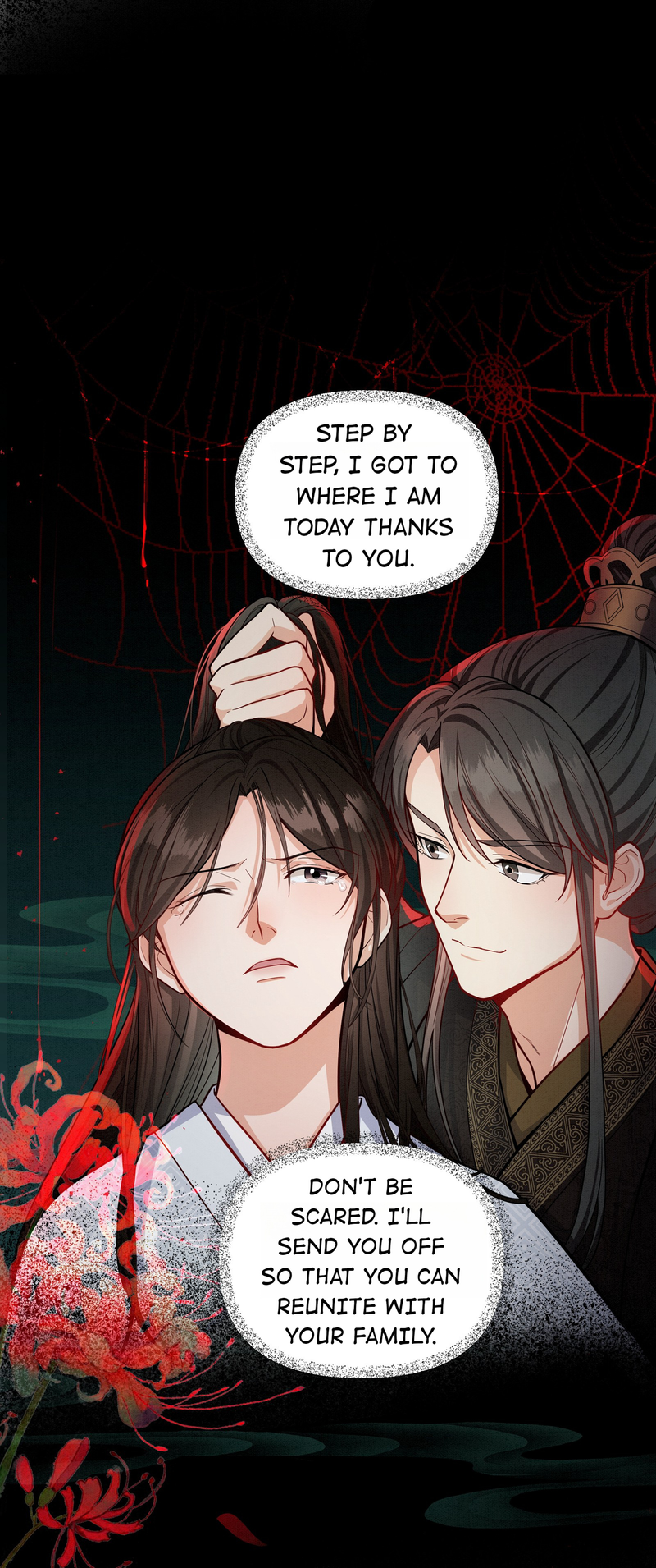 Pink Blossoms Mirror Your Beauty Chapter 60 - page 15