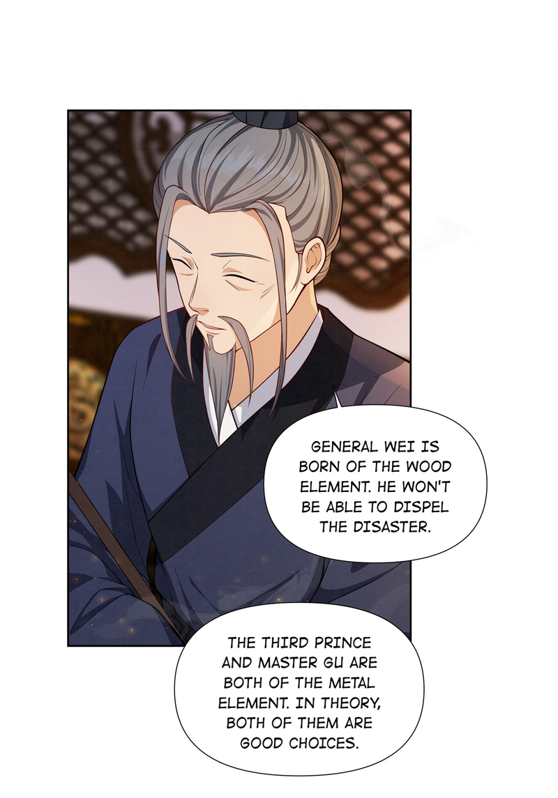 Pink Blossoms Mirror Your Beauty Chapter 60 - page 29
