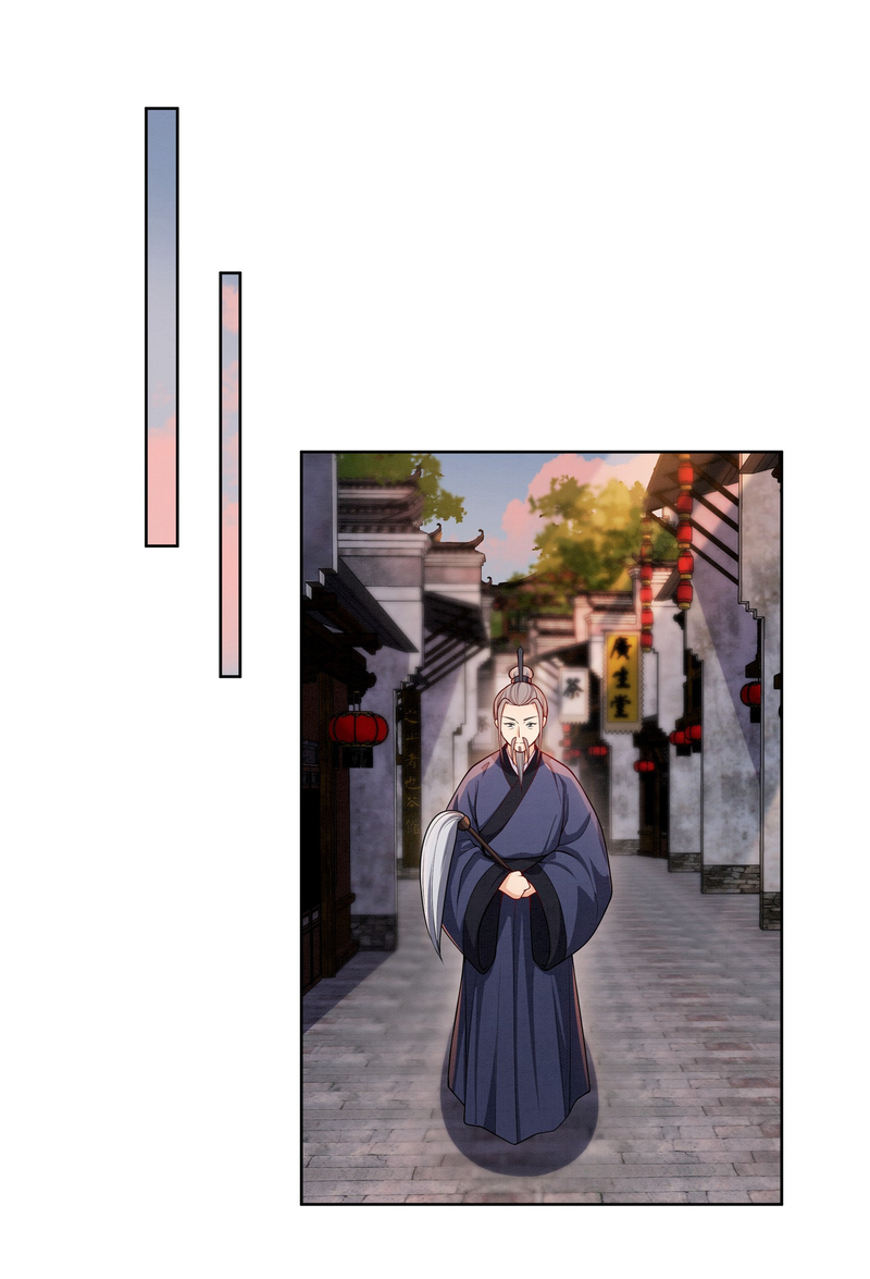 Pink Blossoms Mirror Your Beauty Chapter 60 - page 35