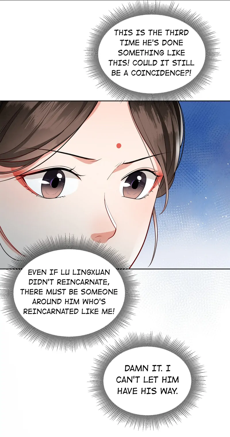 Pink Blossoms Mirror Your Beauty Chapter 62 - page 31