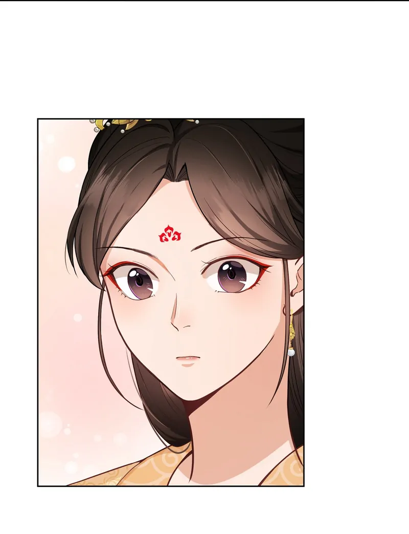 Pink Blossoms Mirror Your Beauty Chapter 63 - page 15