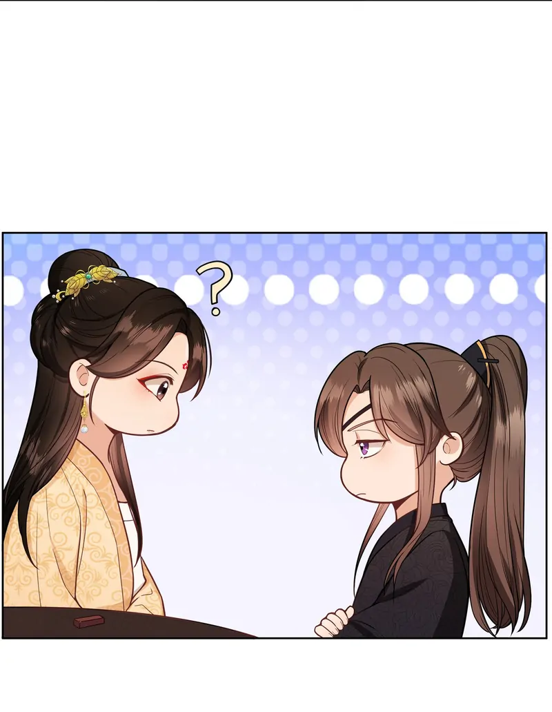 Pink Blossoms Mirror Your Beauty Chapter 63 - page 17