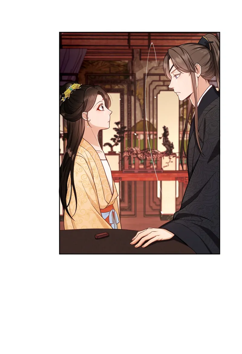 Pink Blossoms Mirror Your Beauty Chapter 63 - page 18