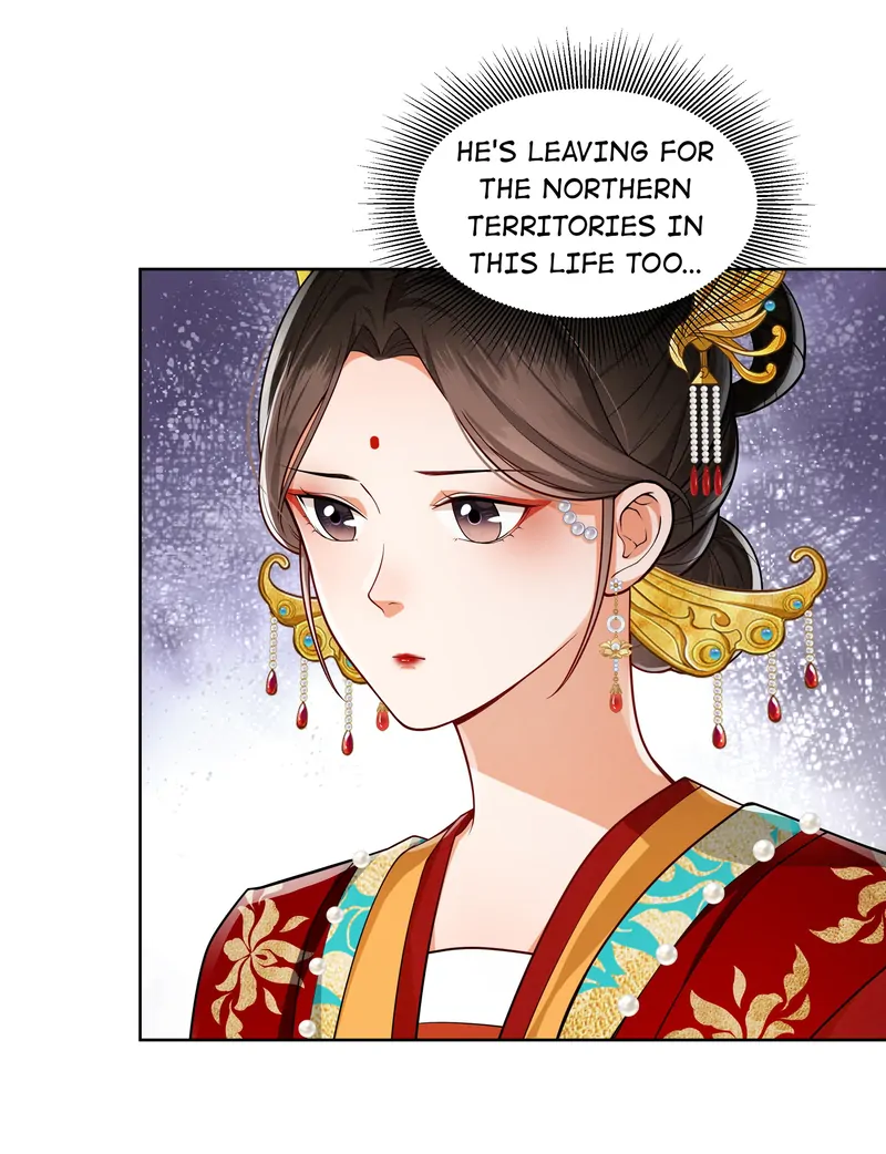 Pink Blossoms Mirror Your Beauty Chapter 65 - page 16