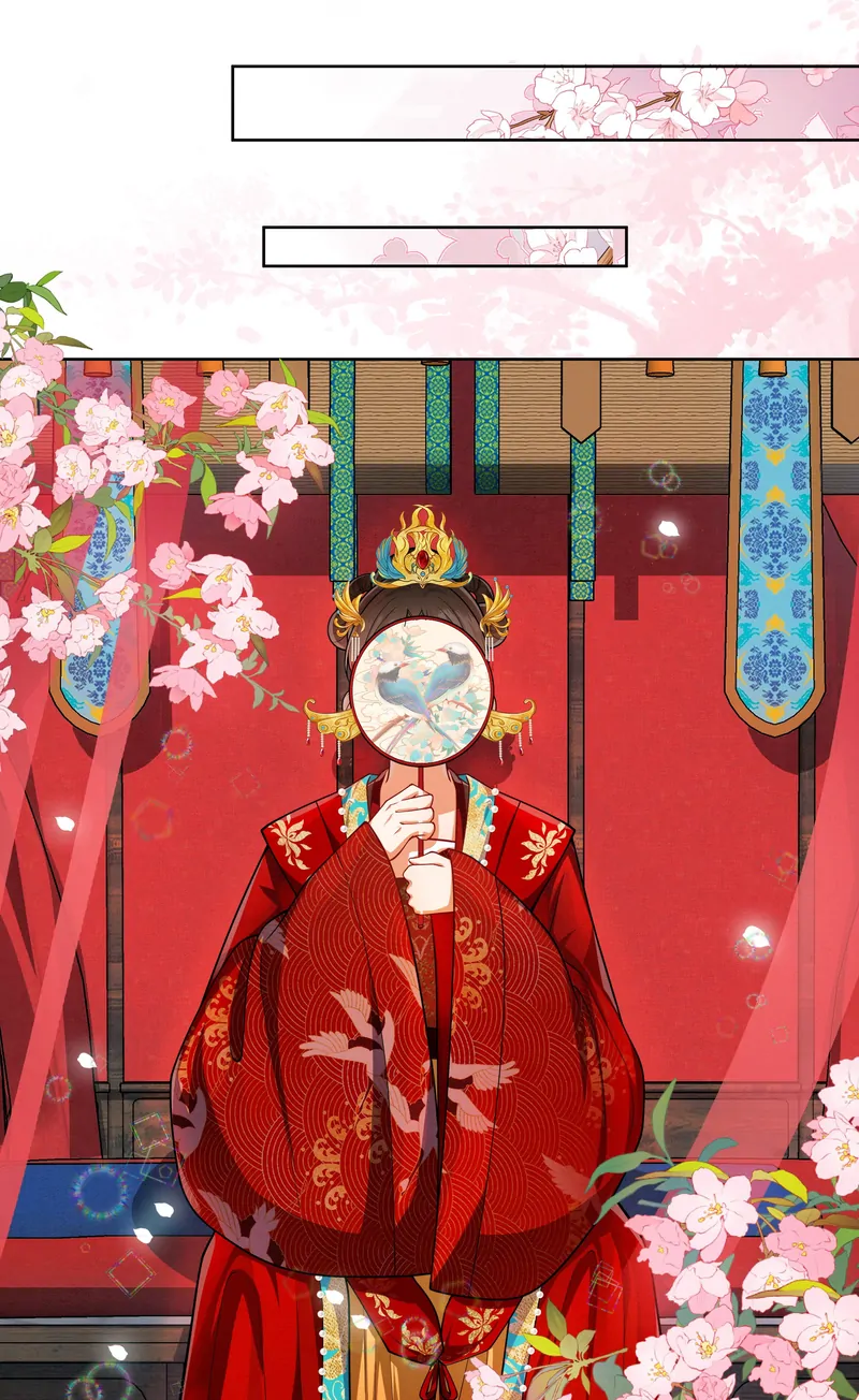 Pink Blossoms Mirror Your Beauty Chapter 65 - page 23